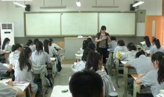 如何选择复读学校