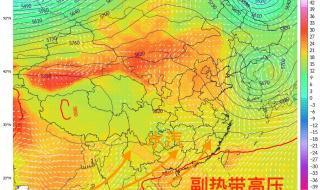 南方四省特大暴雨