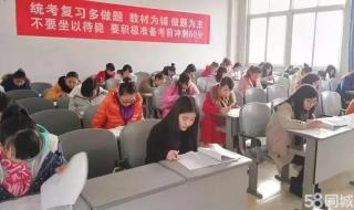 西华师范大学专业