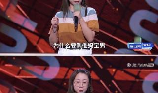 唐嫣女儿正脸首曝光